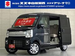 車輌の名前