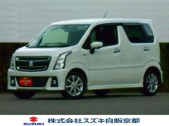車輌の名前