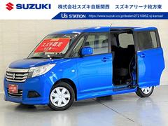 車輌の名前