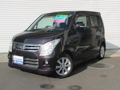 車輌の名前