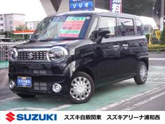 車輌の名前
