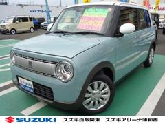 車輌の名前