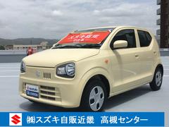 車輌の名前