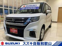 車輌の名前
