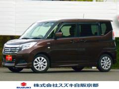 車輌の名前