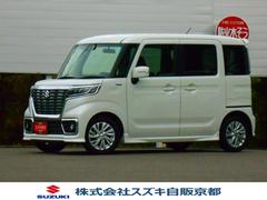 車輌の名前