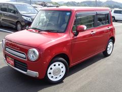 車輌の名前
