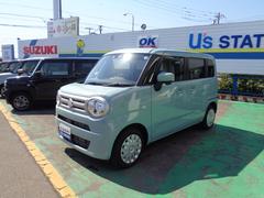 車輌の名前