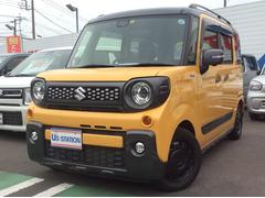 車輌の名前
