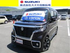 車輌の名前