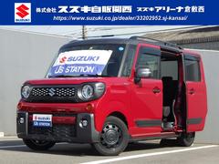 車輌の名前
