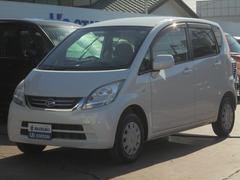 車輌の名前