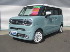 車輌の名前