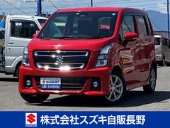 車輌の名前