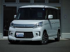 車輌の名前