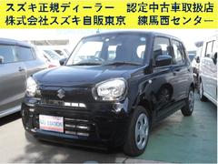 車輌の名前