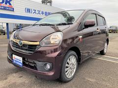 車輌の名前