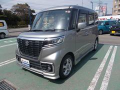 車輌の名前