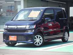 車輌の名前