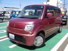 車輌の名前