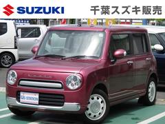 車輌の名前