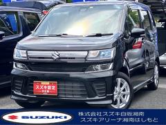 車輌の名前