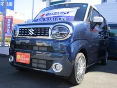 車輌の名前