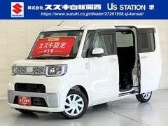 車輌の名前