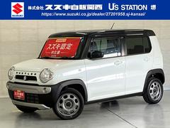 車輌の名前