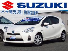 車輌の名前