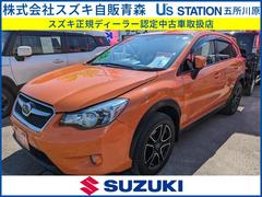 車輌の名前