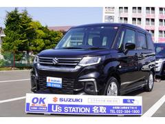 車輌の名前