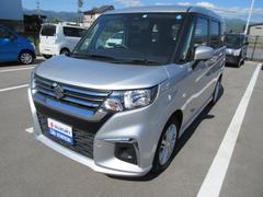車輌の名前