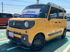 車輌の名前