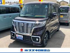 車輌の名前