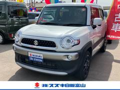 車輌の名前