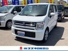車輌の名前