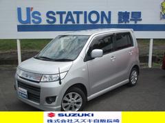 車輌の名前