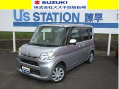 車輌の名前