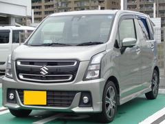 車輌の名前
