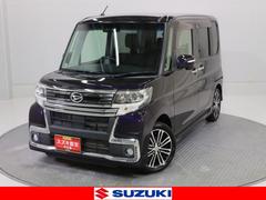 車輌の名前