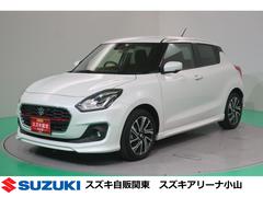 車輌の名前