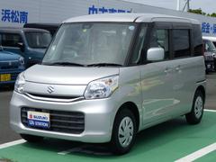 車輌の名前