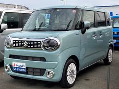車輌の名前