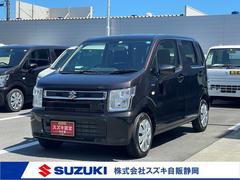 車輌の名前