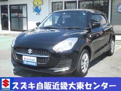 車輌の名前