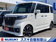 車輌の名前