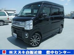 車輌の名前