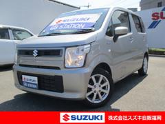 車輌の名前