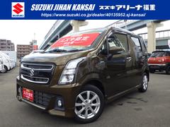 車輌の名前